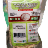 Whole Egusi Melon Seed 181g Hand Peeled100% Natural Nigerian Cooking Ingredient No Preservatives